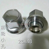 Tuercas de rueda de cami&oacute;n de aleaci&oacute;n y aluminio - Tap&oacute;n de rosca 26X48 y 26X72 para llantas de cami&oacute;n